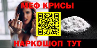 молекула духа Среднеуральск