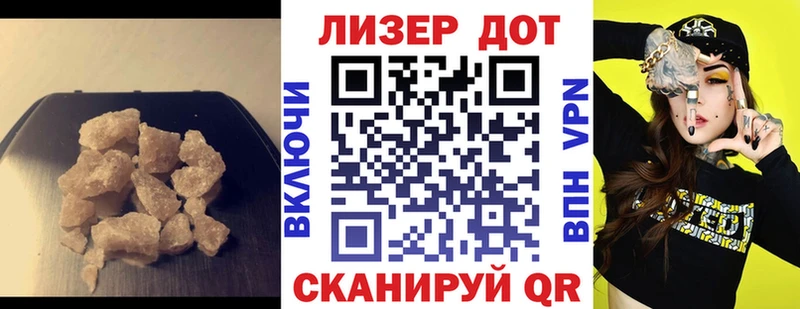 Лсд 25 экстази ecstasy  где купить   Североуральск 