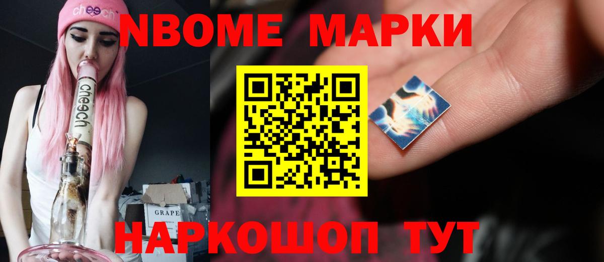LSD-25 экстази ecstasy Североуральск