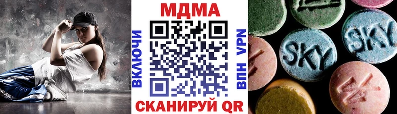 МДМА Molly  MEGA сайт  Североуральск 